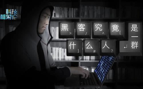 遇到客服說系統(tǒng)異常有辦法嗎（圖）