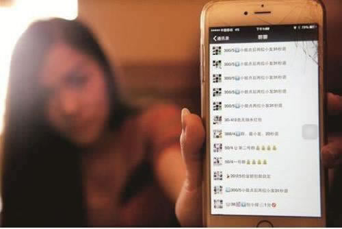 網上贏錢提現風控審核什么 操作辦法（圖）