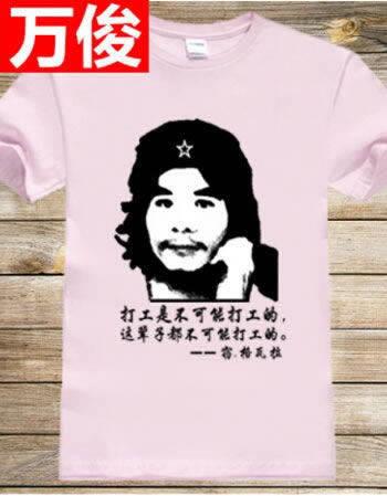 網上游戲贏了提款審核客服說 化解對策（圖）