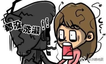 網(wǎng)上贏錢客服說取款審核維護 破解思路(圖)