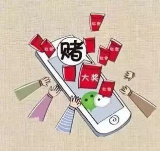 碰到被黑出款通道維護風控審核提取款失敗什么辦法（圖）