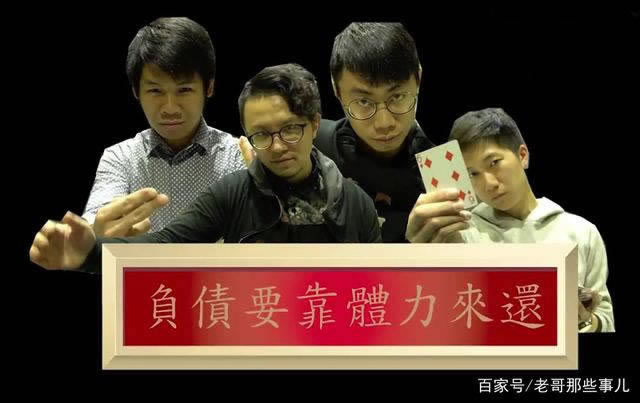 在黑網(wǎng)被黑賬戶有錢不給提教你怎么避免（圖）