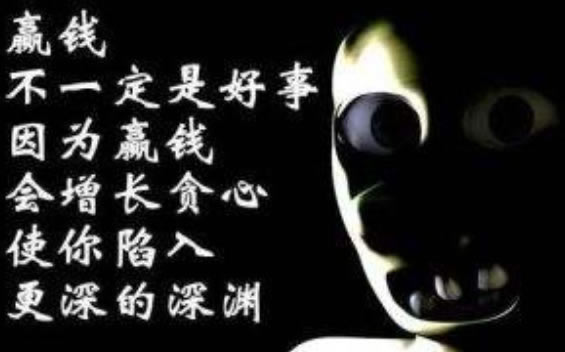 平臺多次發生被黑財務清算是升級黑了么如何解決（圖）