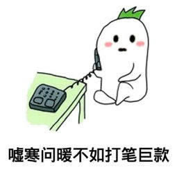 在黑平臺上被黑通道總在維護提現失敗 操作方式（圖）