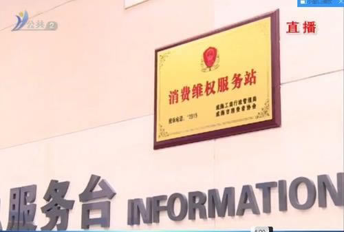 財務系統維護一般要多久完成如何應對（圖）