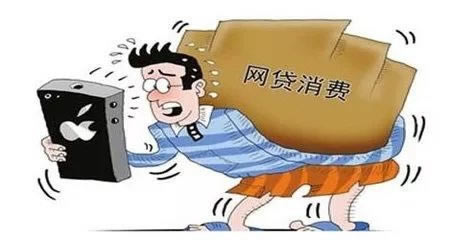 被黑提款風(fēng)控審核主單異常 處理方案（圖）