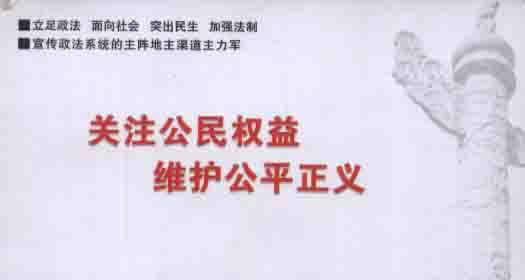 在網絡提示出款通道維護 破解策略（圖）