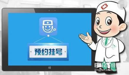 在王頭提現不了好幾天了 破解對策（圖）