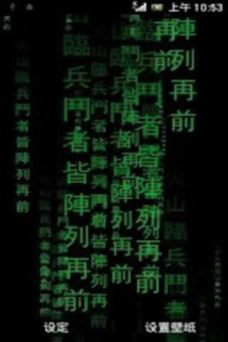 國際網(wǎng)絡(luò)線路波動影響導(dǎo)致出款通道臨時維護無法出款 化解方式（圖）