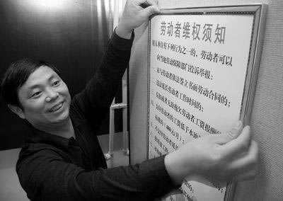 銀行系統(tǒng)維護可以提現(xiàn)嗎 應(yīng)對方式（圖）