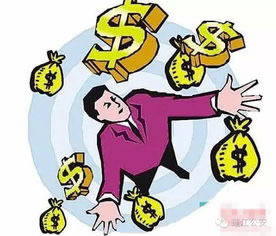 遇到賬戶異常取款失敗怎么回事注意什么（圖）