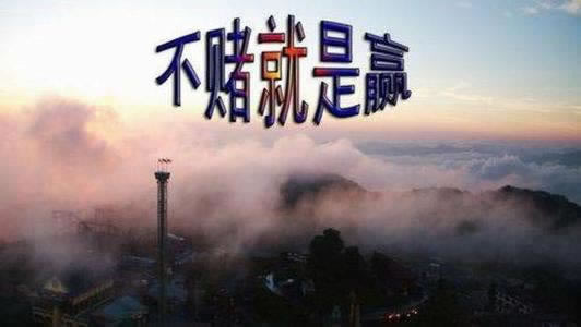 網上客服回復視訊數據未同步未傳回不給出款大家怎么弄（圖）