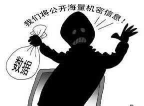 在黑網被黑有成功提款的不教你如何處理(圖)