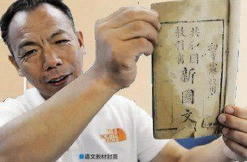 黑網通道維護升級升級中 處理辦法(圖)