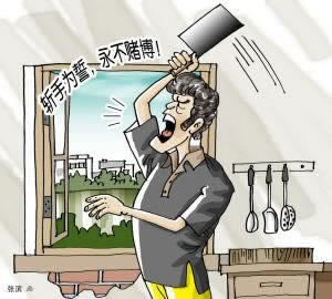 在網上不給出的解決辦法還能解決的 解決方法（圖）